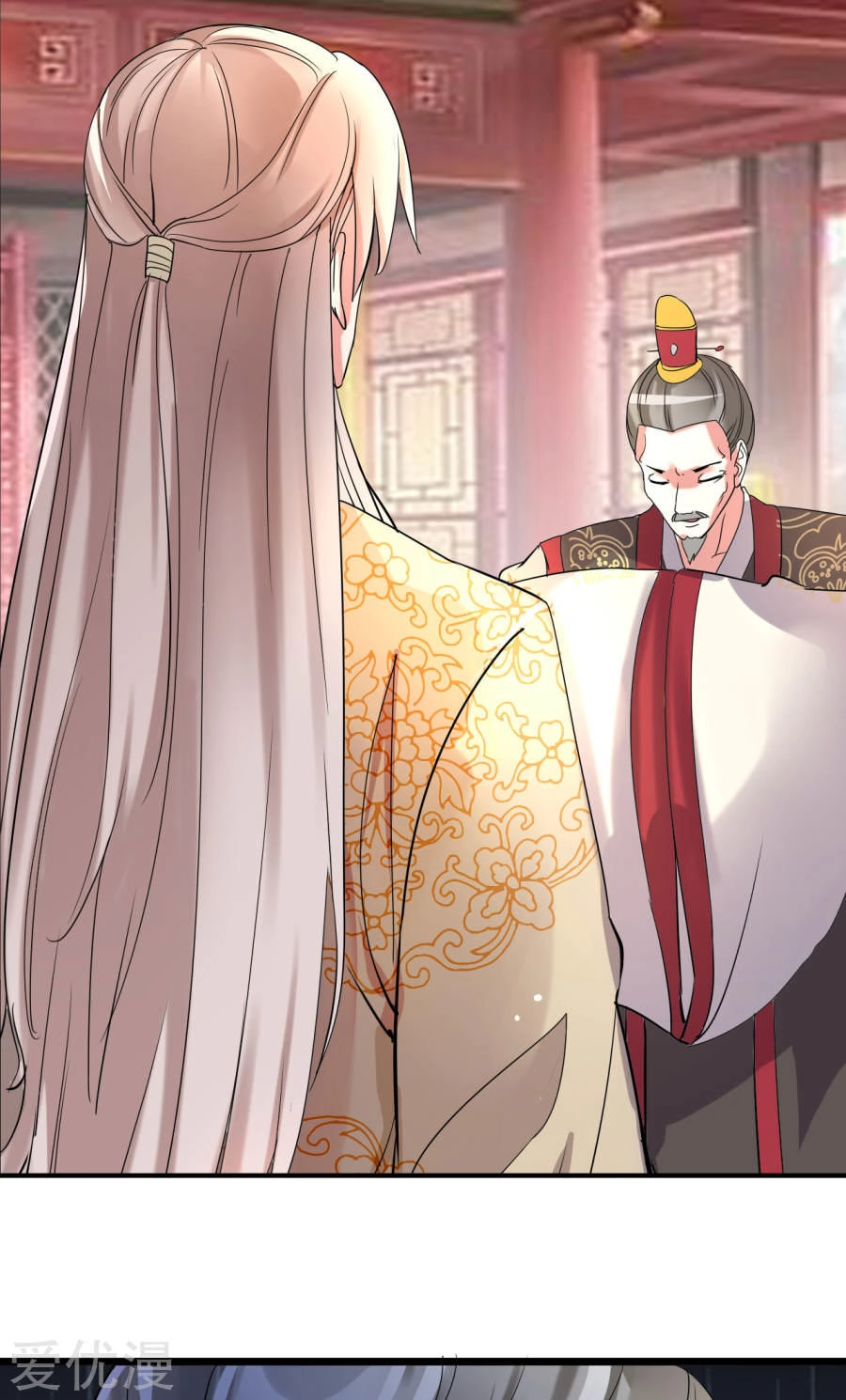 Phúc Hắc Vương Gia Đừng Làm Loạn Chapter 2 - 20