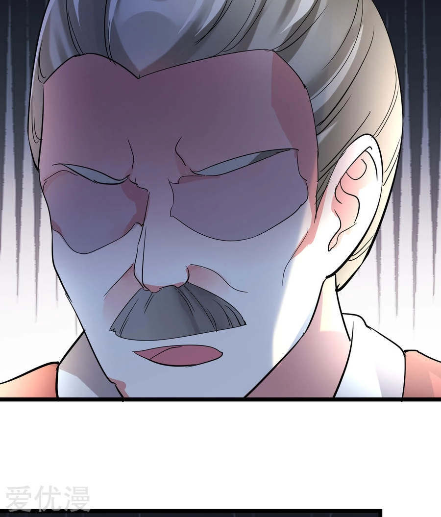 Phúc Hắc Vương Gia Đừng Làm Loạn Chapter 2 - 21