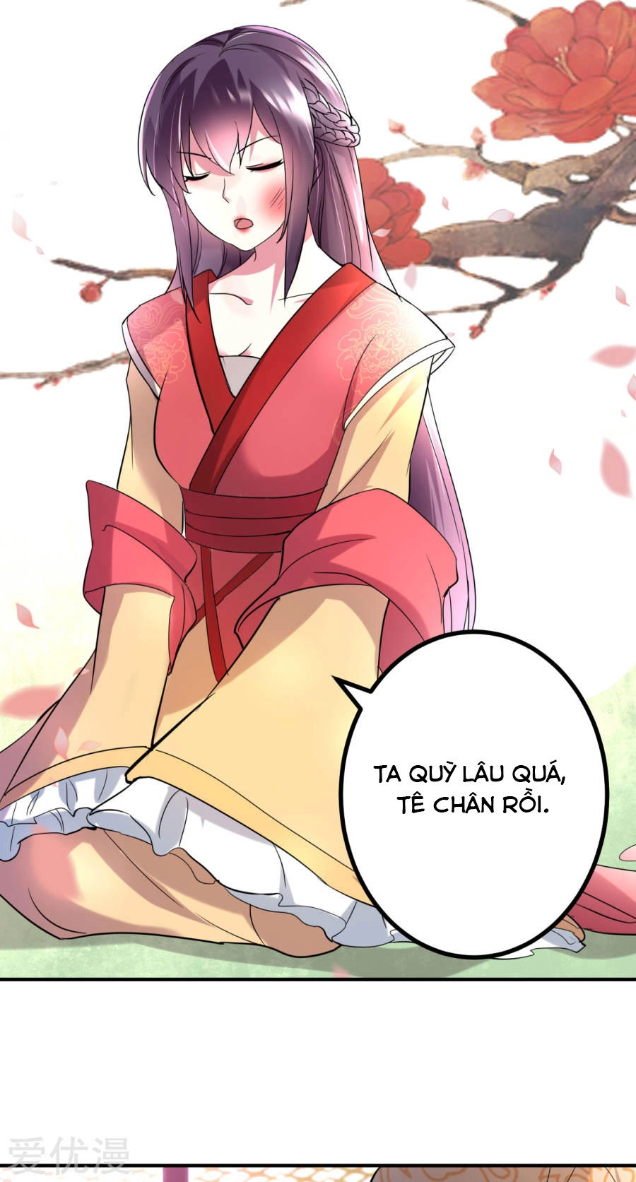 Phúc Hắc Vương Gia Đừng Làm Loạn Chapter 2 - 26