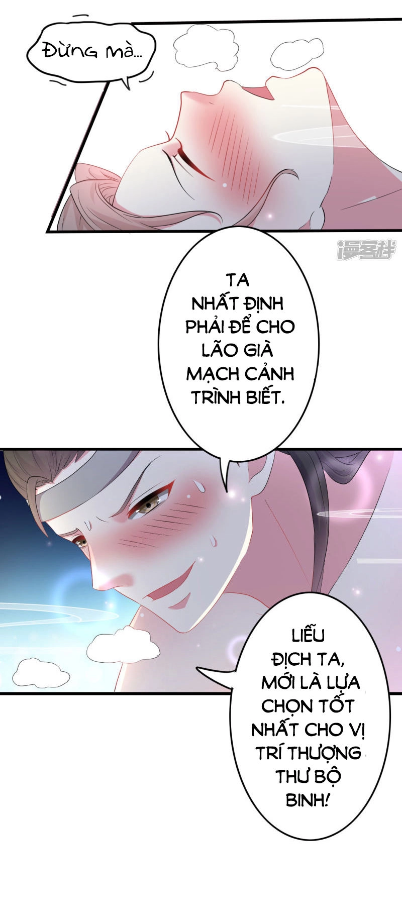 Phúc Hắc Vương Gia Đừng Làm Loạn Chapter 5 - 6