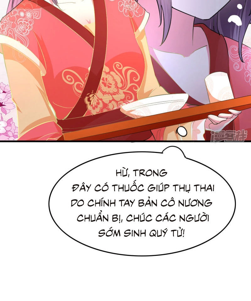 Phúc Hắc Vương Gia Đừng Làm Loạn Chapter 5 - 18