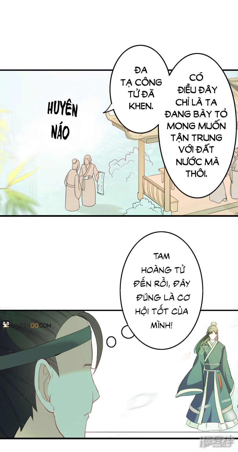 Phúc Hắc Vương Gia Đừng Làm Loạn Chapter 6 - 3