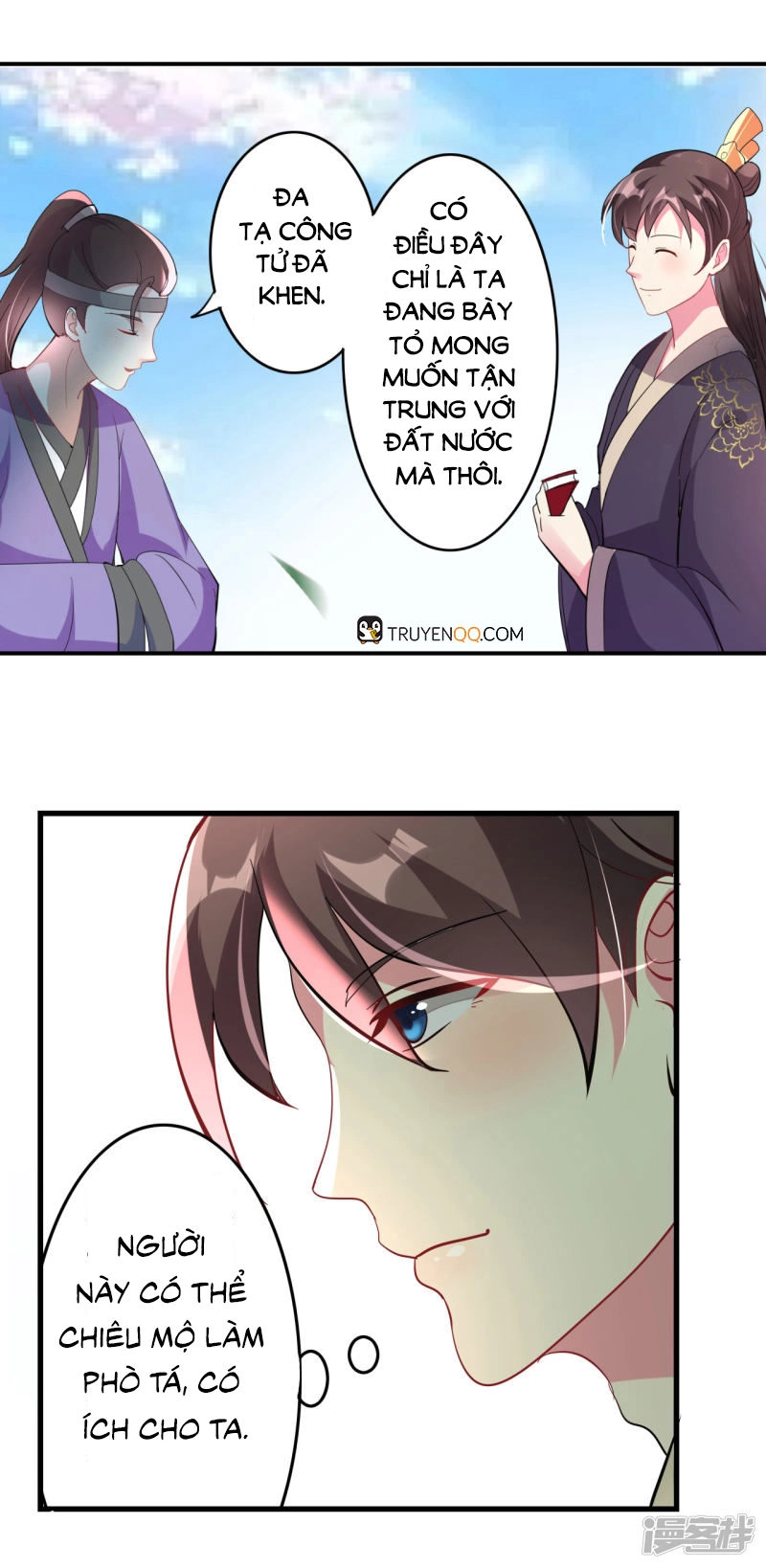 Phúc Hắc Vương Gia Đừng Làm Loạn Chapter 6 - 5