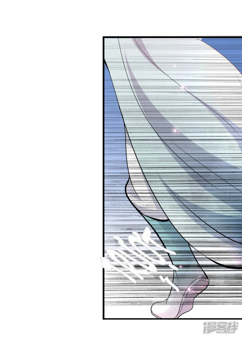 Phúc Hắc Vương Gia Đừng Làm Loạn Chapter 6 - 10