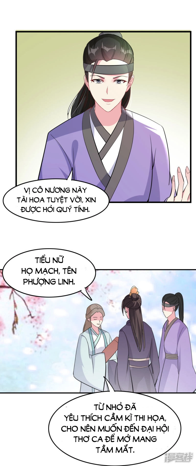 Phúc Hắc Vương Gia Đừng Làm Loạn Chapter 6 - 15