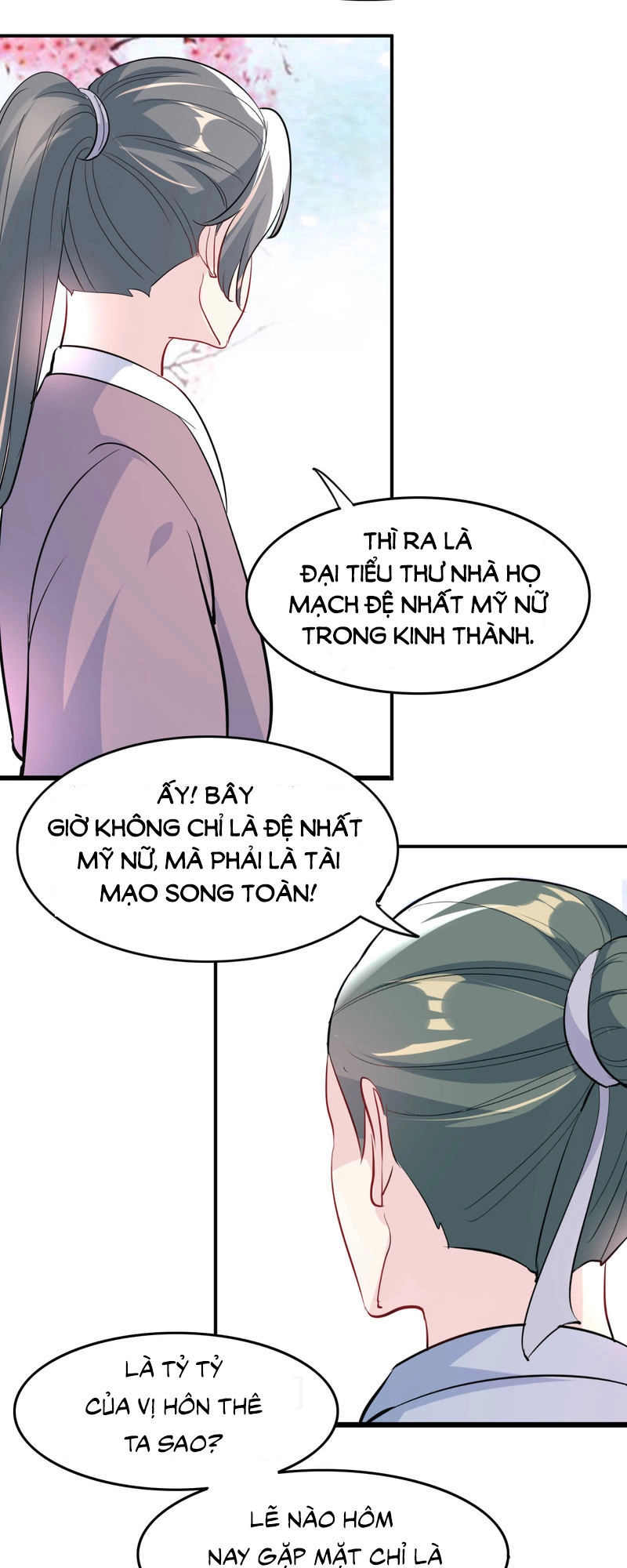 Phúc Hắc Vương Gia Đừng Làm Loạn Chapter 6 - 16