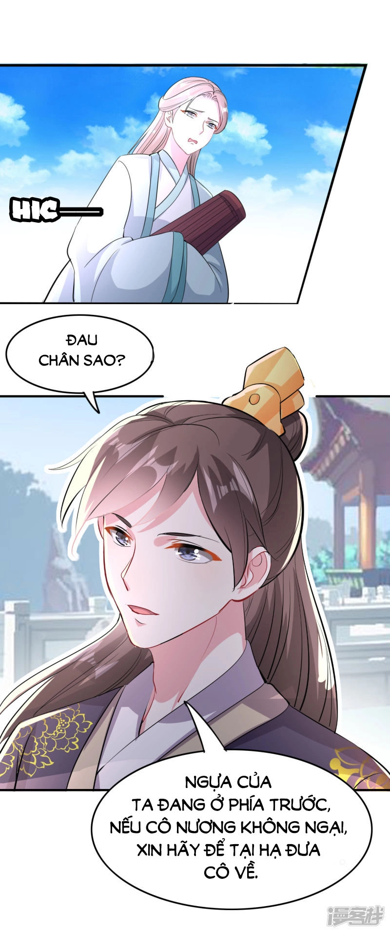 Phúc Hắc Vương Gia Đừng Làm Loạn Chapter 6 - 18