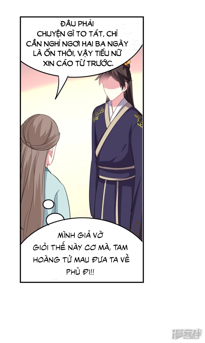 Phúc Hắc Vương Gia Đừng Làm Loạn Chapter 6 - 19