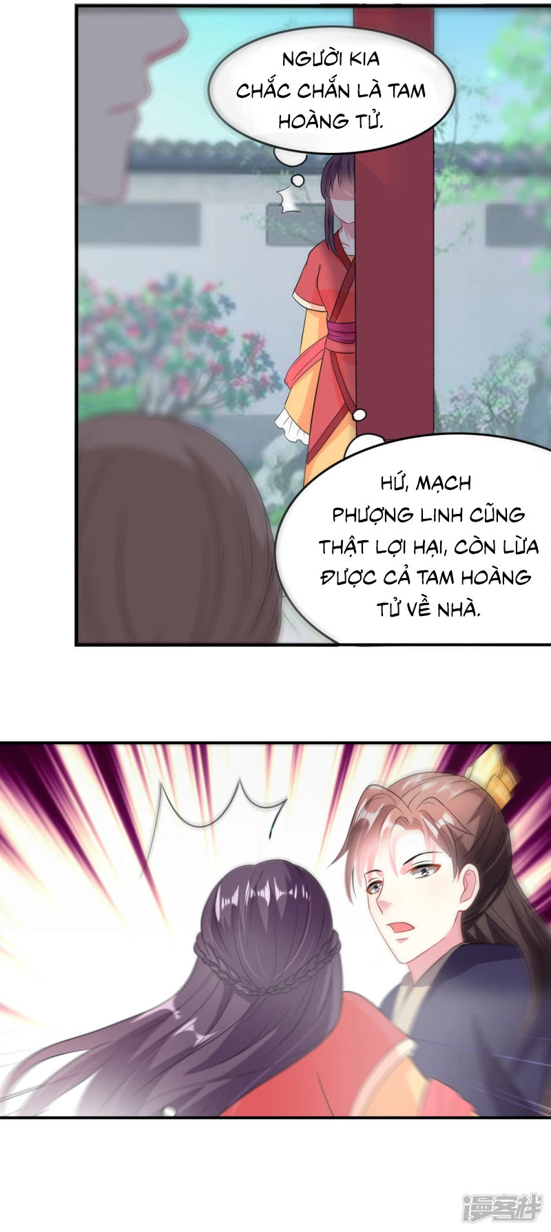 Phúc Hắc Vương Gia Đừng Làm Loạn Chapter 6 - 26