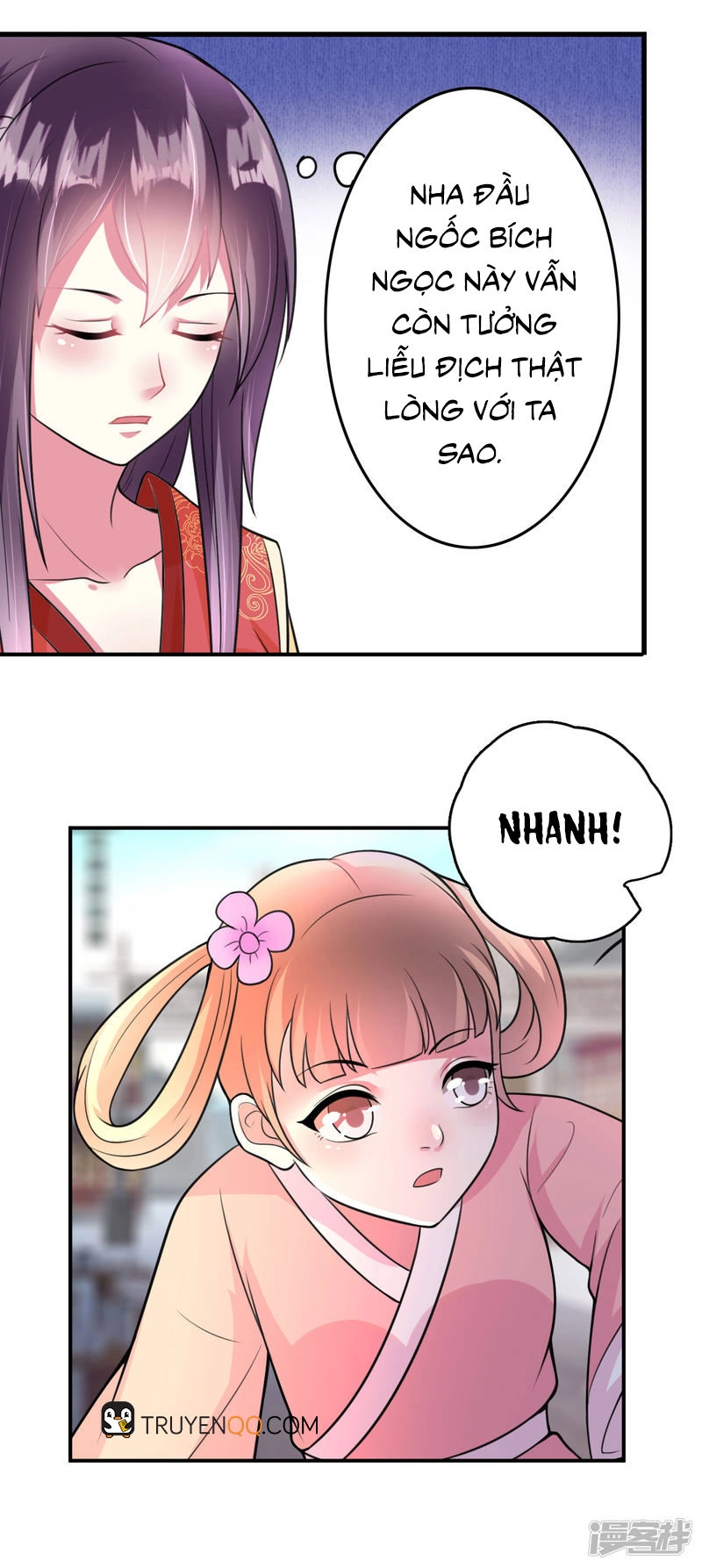 Phúc Hắc Vương Gia Đừng Làm Loạn Chapter 7 - 6