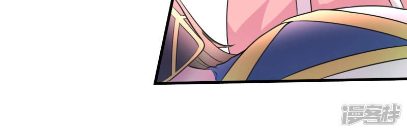 Phúc Hắc Vương Gia Đừng Làm Loạn Chapter 7 - 14