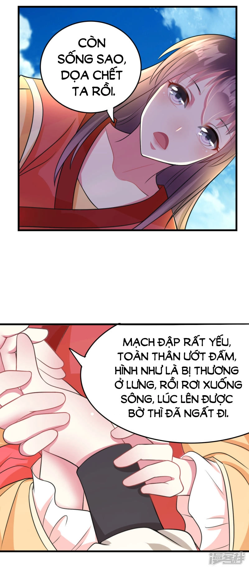 Phúc Hắc Vương Gia Đừng Làm Loạn Chapter 7 - 15