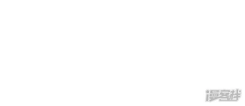 Phúc Hắc Vương Gia Đừng Làm Loạn Chapter 7 - 17