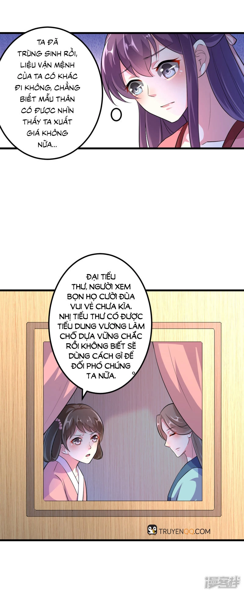 Phúc Hắc Vương Gia Đừng Làm Loạn Chapter 9 - 13