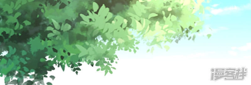 Phúc Hắc Vương Gia Đừng Làm Loạn Chapter 9 - 16