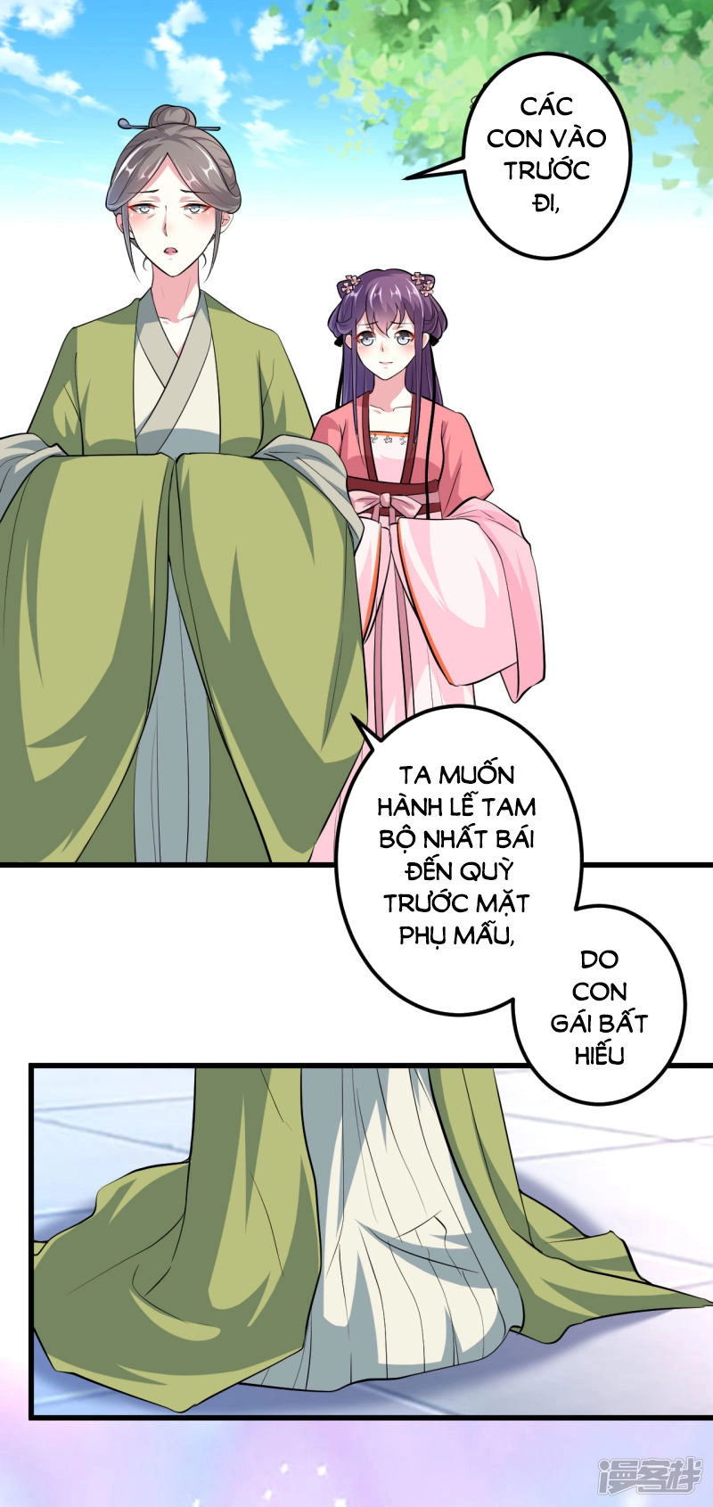 Phúc Hắc Vương Gia Đừng Làm Loạn Chapter 9 - 18