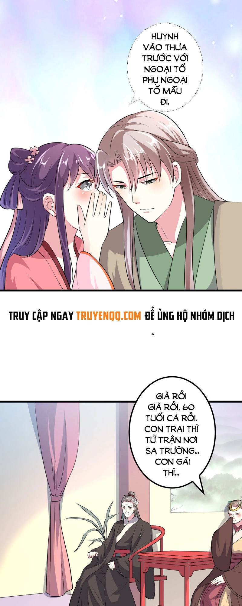 Phúc Hắc Vương Gia Đừng Làm Loạn Chapter 9 - 19