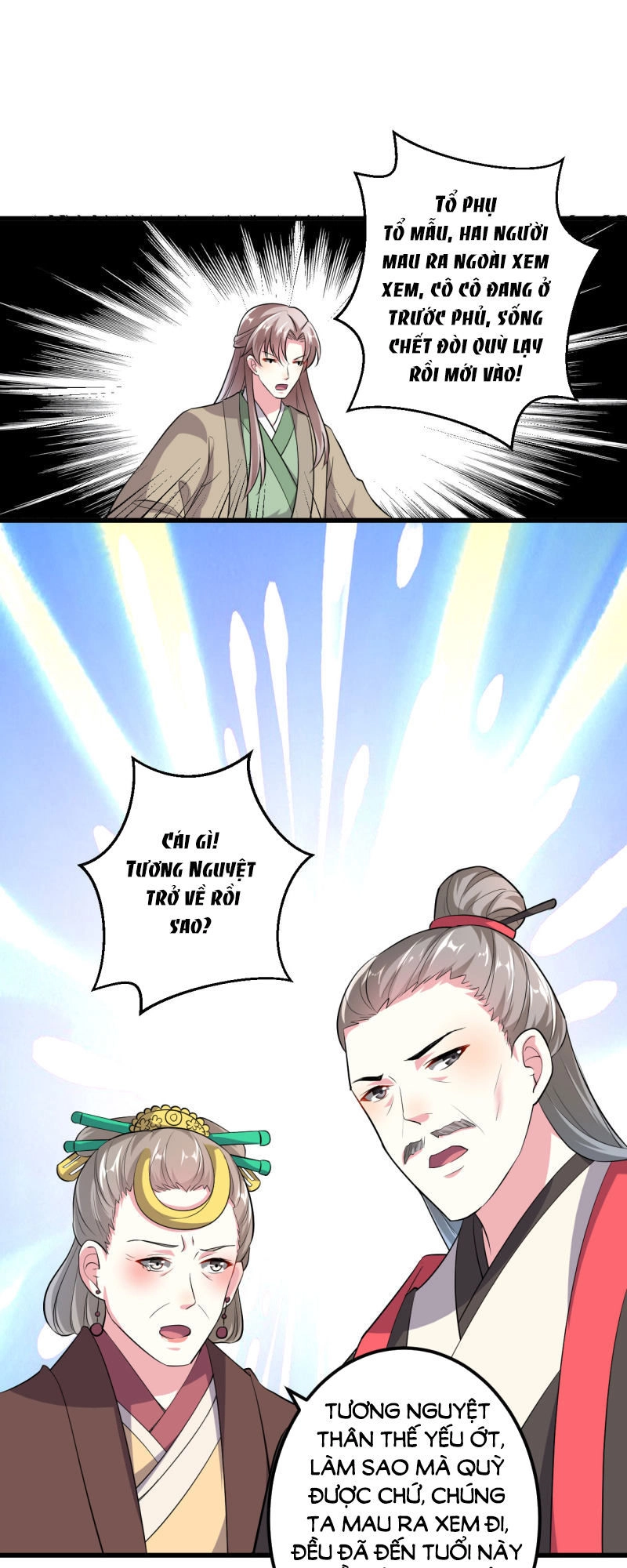 Phúc Hắc Vương Gia Đừng Làm Loạn Chapter 9 - 21