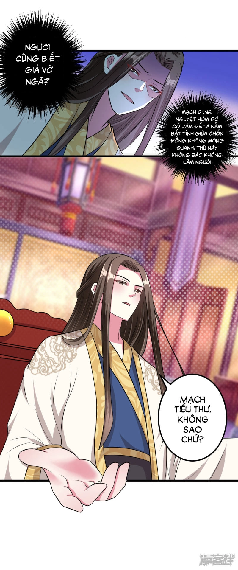 Phúc Hắc Vương Gia Đừng Làm Loạn Chapter 11 - 2