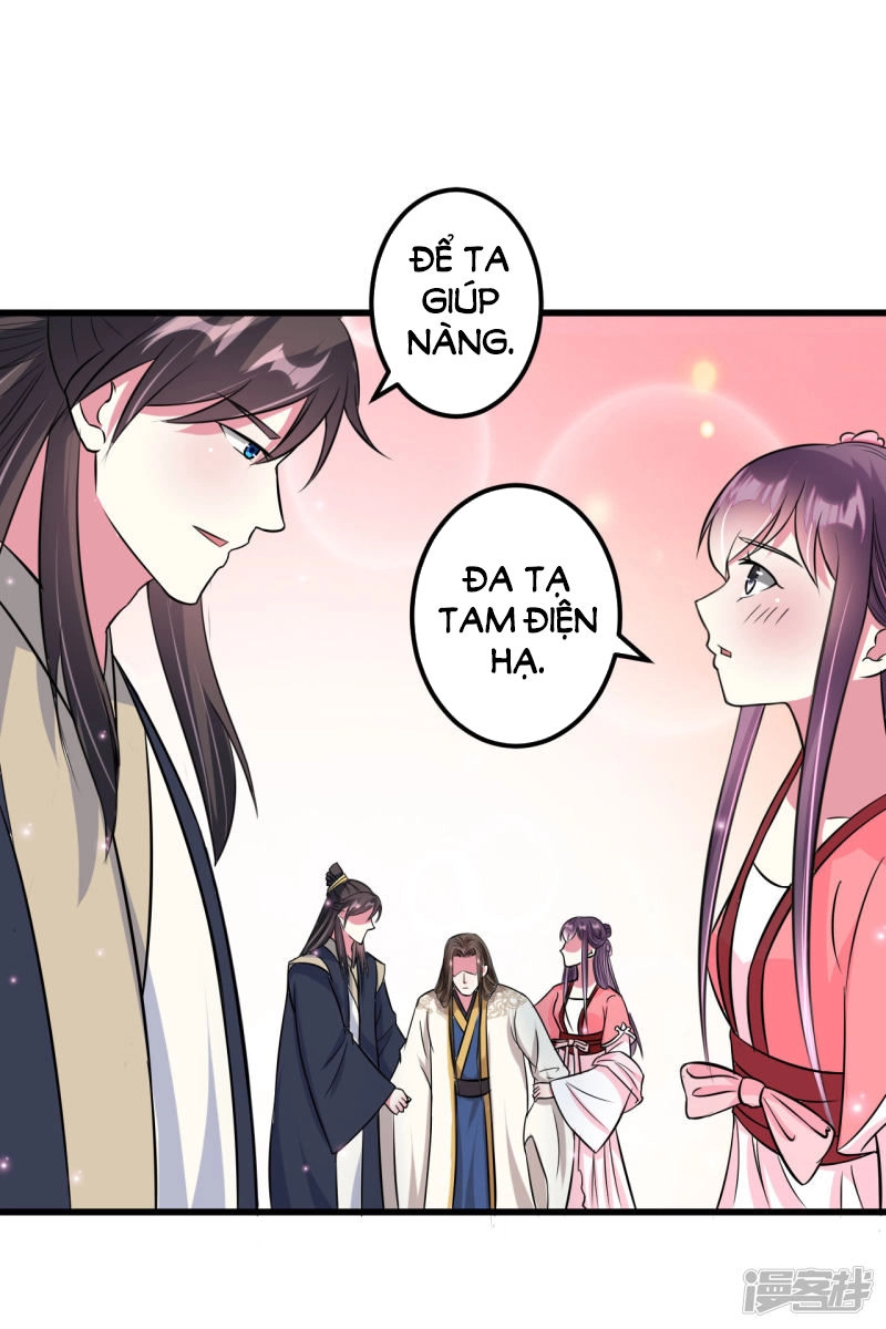 Phúc Hắc Vương Gia Đừng Làm Loạn Chapter 11 - 11