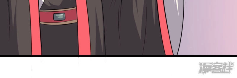 Phúc Hắc Vương Gia Đừng Làm Loạn Chapter 11 - 16