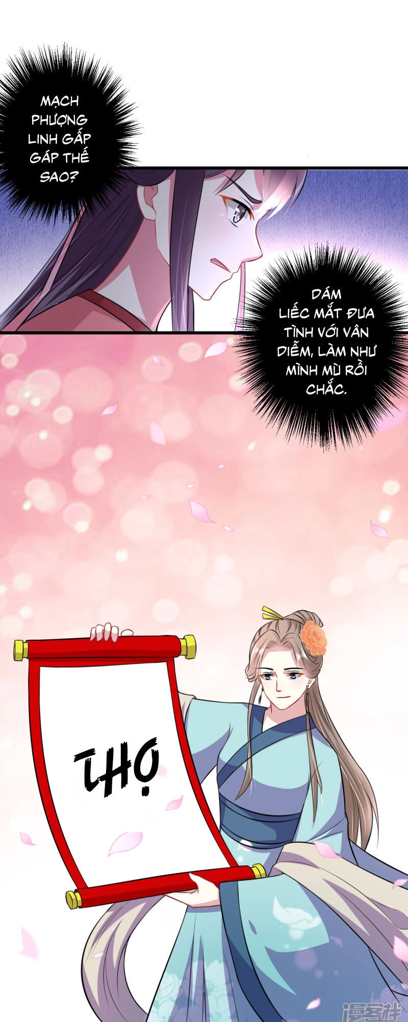 Phúc Hắc Vương Gia Đừng Làm Loạn Chapter 11 - 24