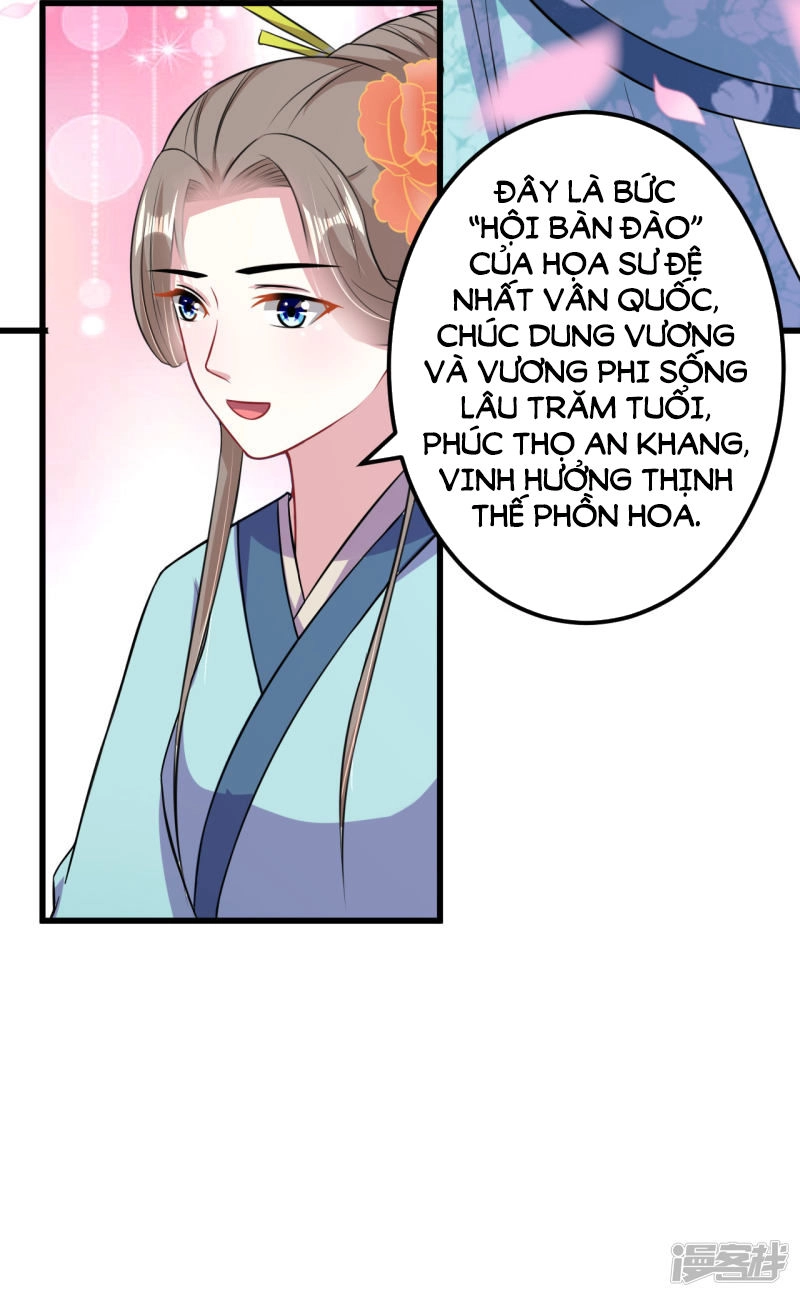 Phúc Hắc Vương Gia Đừng Làm Loạn Chapter 11 - 26