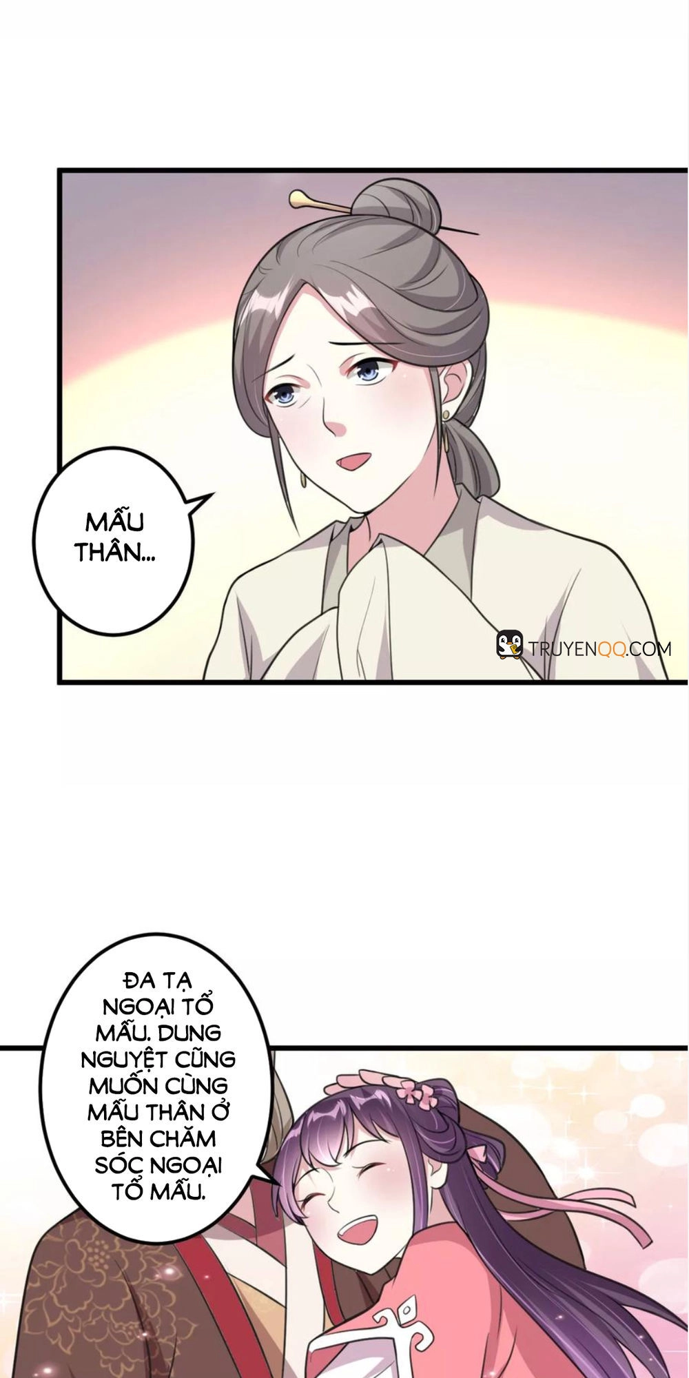 Phúc Hắc Vương Gia Đừng Làm Loạn Chapter 12 - 13