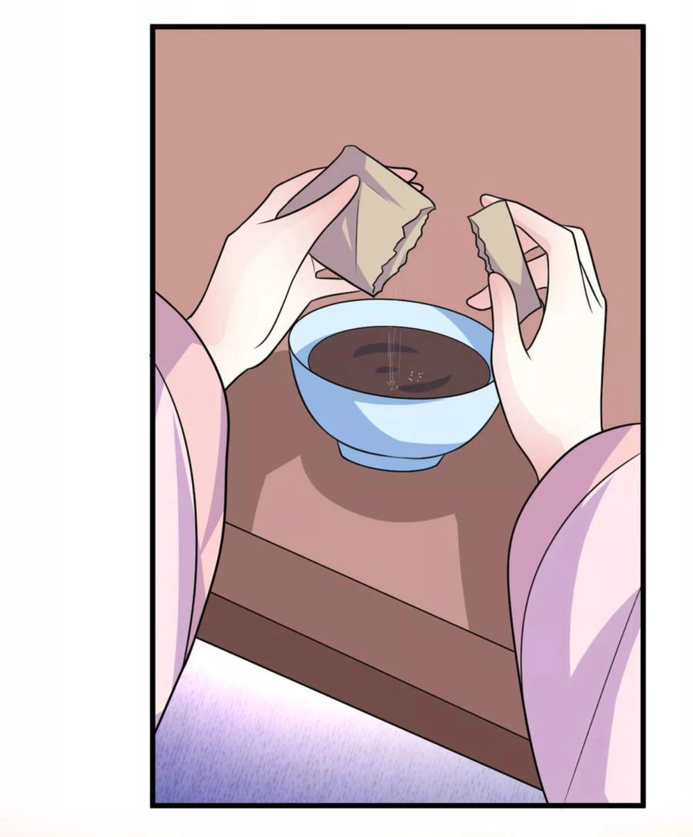 Phúc Hắc Vương Gia Đừng Làm Loạn Chapter 12 - 24