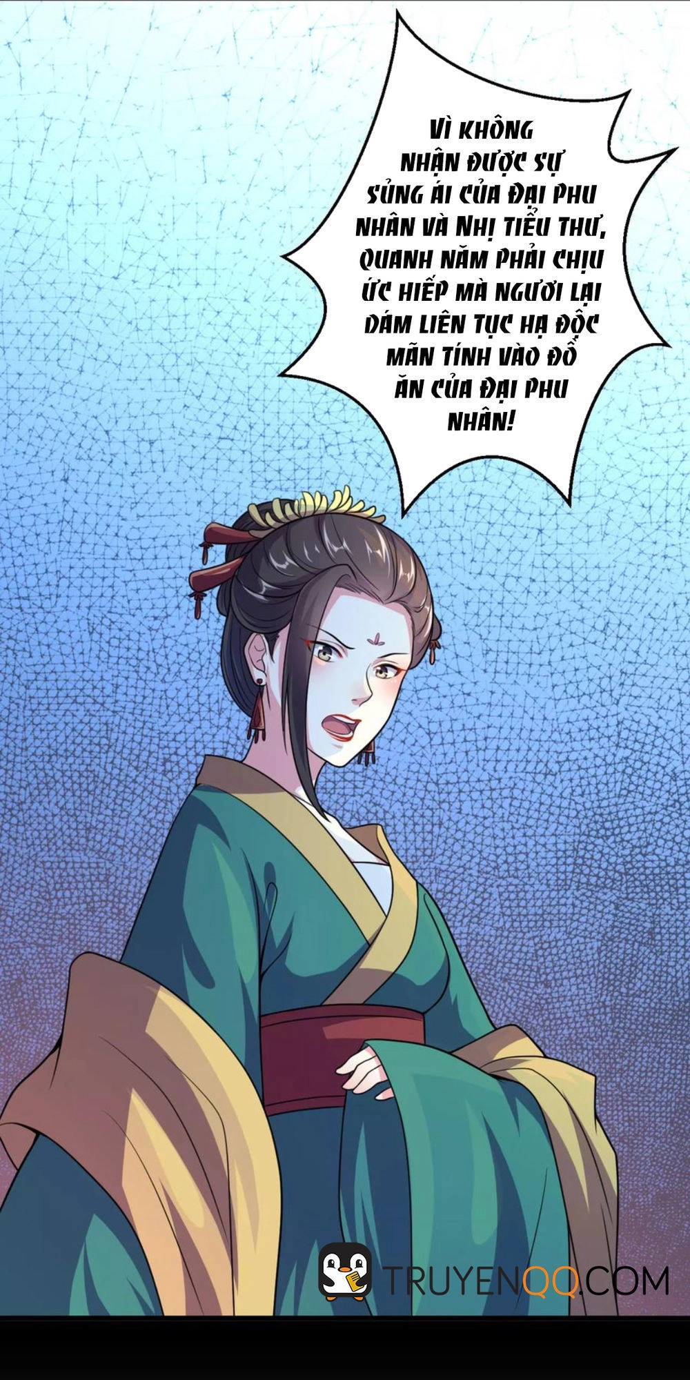 Phúc Hắc Vương Gia Đừng Làm Loạn Chapter 12 - 27