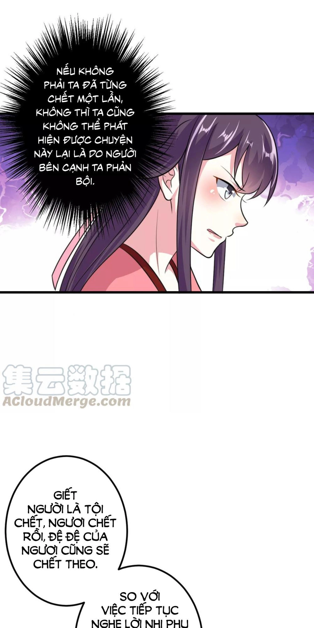 Phúc Hắc Vương Gia Đừng Làm Loạn Chapter 12 - 34