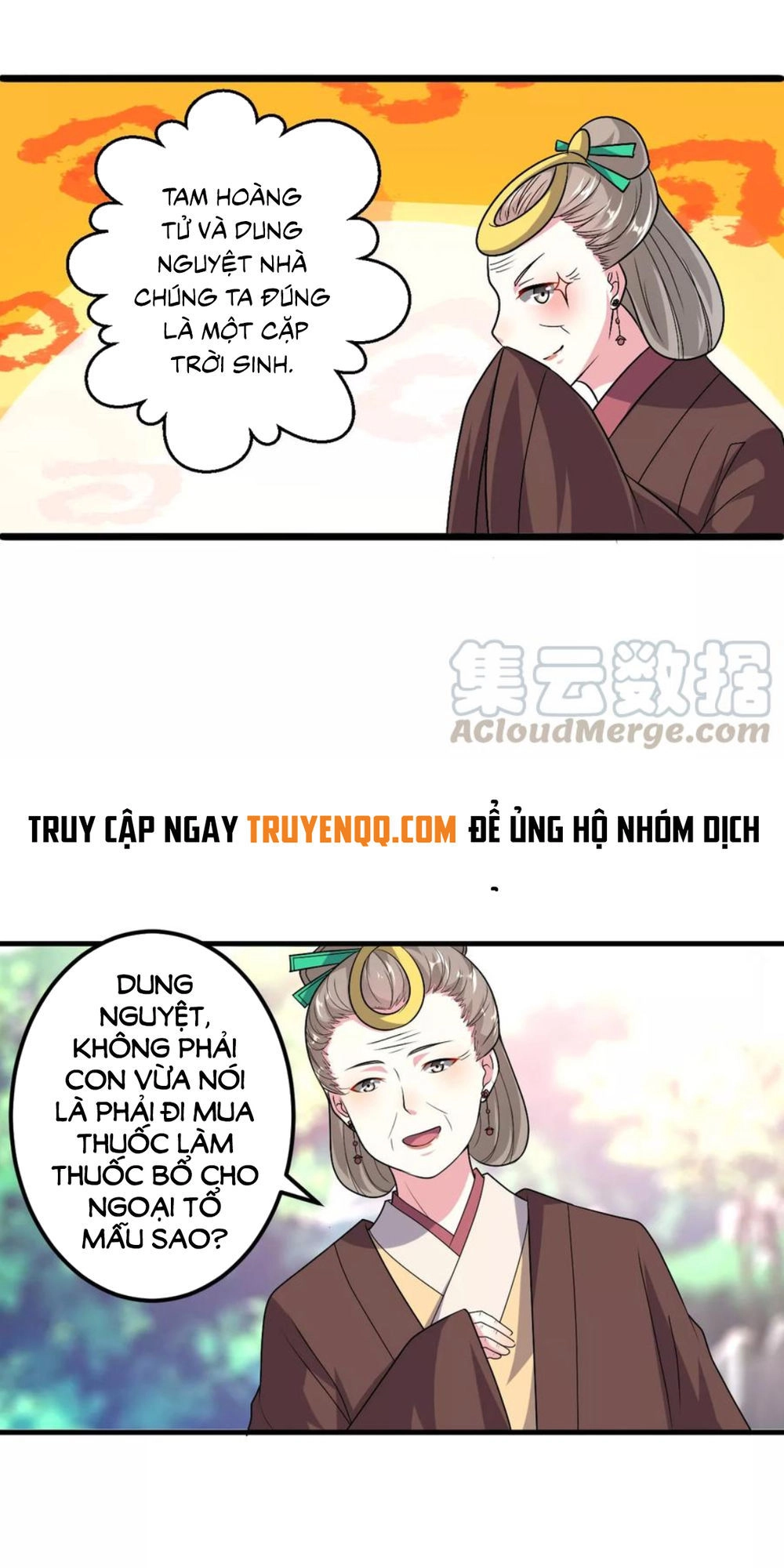 Phúc Hắc Vương Gia Đừng Làm Loạn Chapter 13 - 12