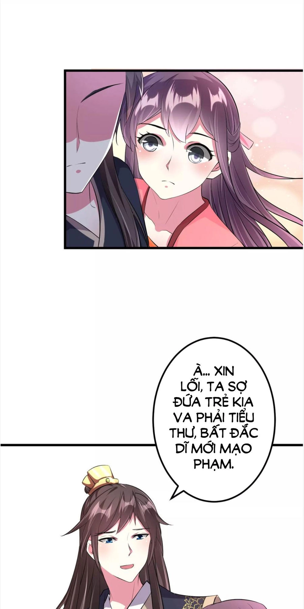 Phúc Hắc Vương Gia Đừng Làm Loạn Chapter 13 - 27