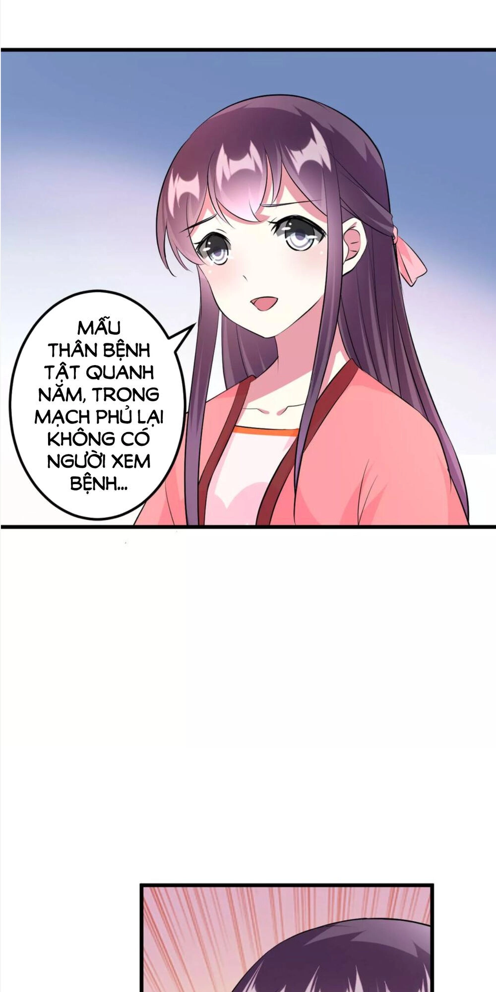 Phúc Hắc Vương Gia Đừng Làm Loạn Chapter 14 - 5