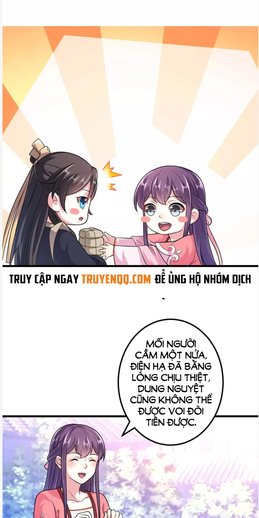 Phúc Hắc Vương Gia Đừng Làm Loạn Chapter 14 - 17