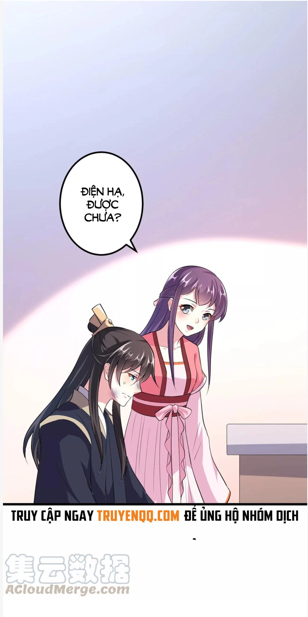 Phúc Hắc Vương Gia Đừng Làm Loạn Chapter 14 - 26