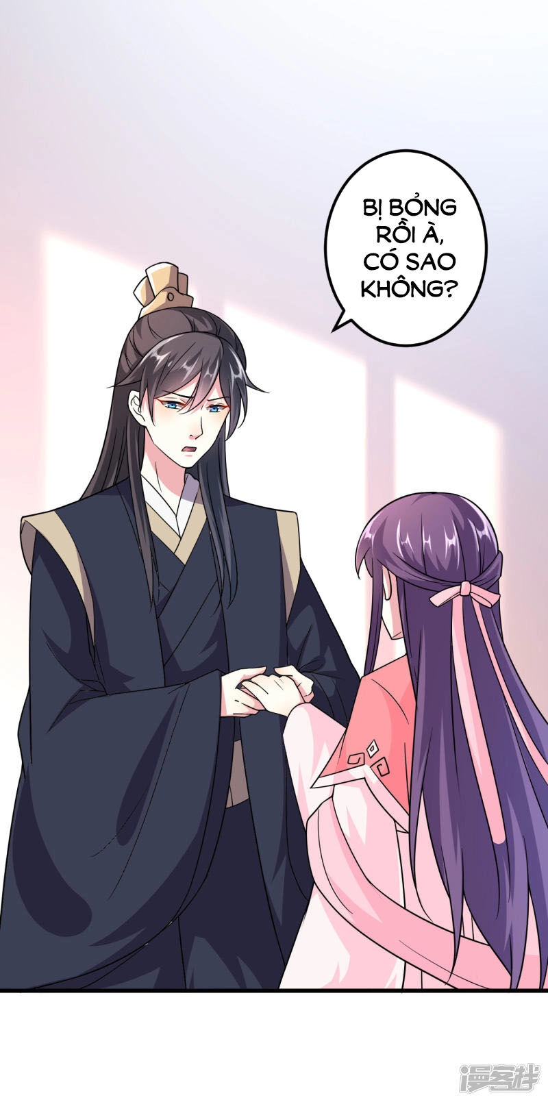 Phúc Hắc Vương Gia Đừng Làm Loạn Chapter 15 - 12