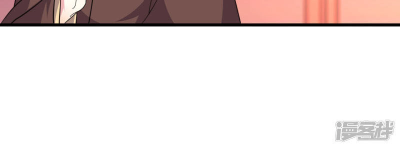 Phúc Hắc Vương Gia Đừng Làm Loạn Chapter 15 - 25