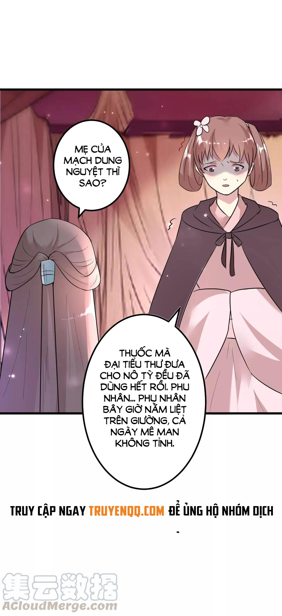 Phúc Hắc Vương Gia Đừng Làm Loạn Chapter 16 - 12