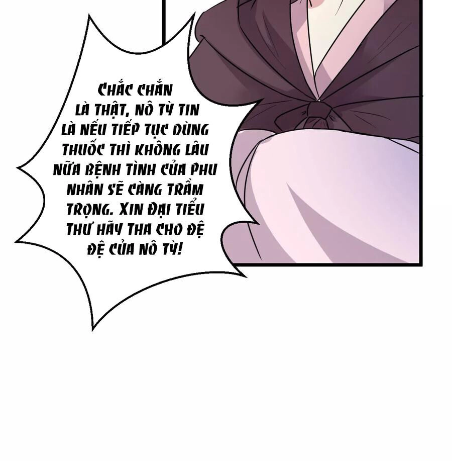 Phúc Hắc Vương Gia Đừng Làm Loạn Chapter 16 - 14