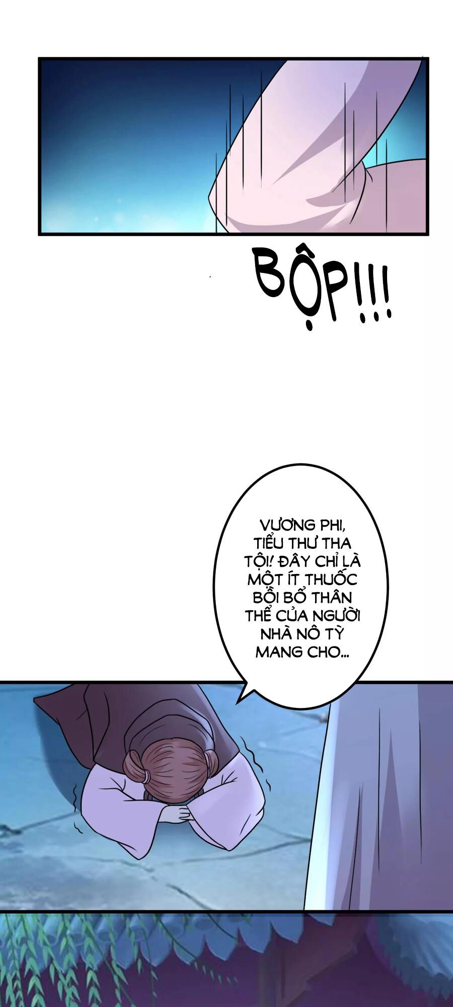 Phúc Hắc Vương Gia Đừng Làm Loạn Chapter 16 - 27