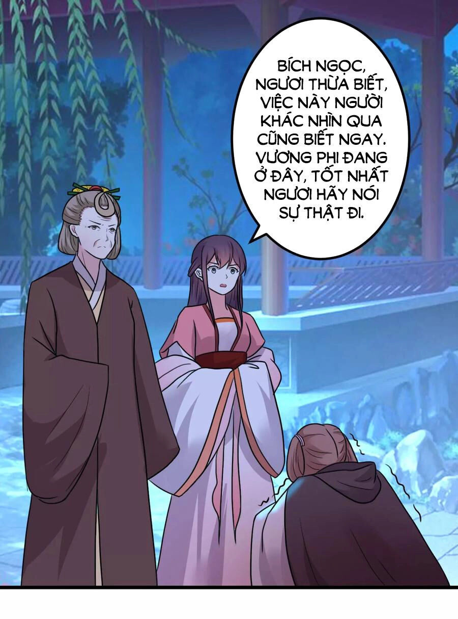 Phúc Hắc Vương Gia Đừng Làm Loạn Chapter 16 - 28