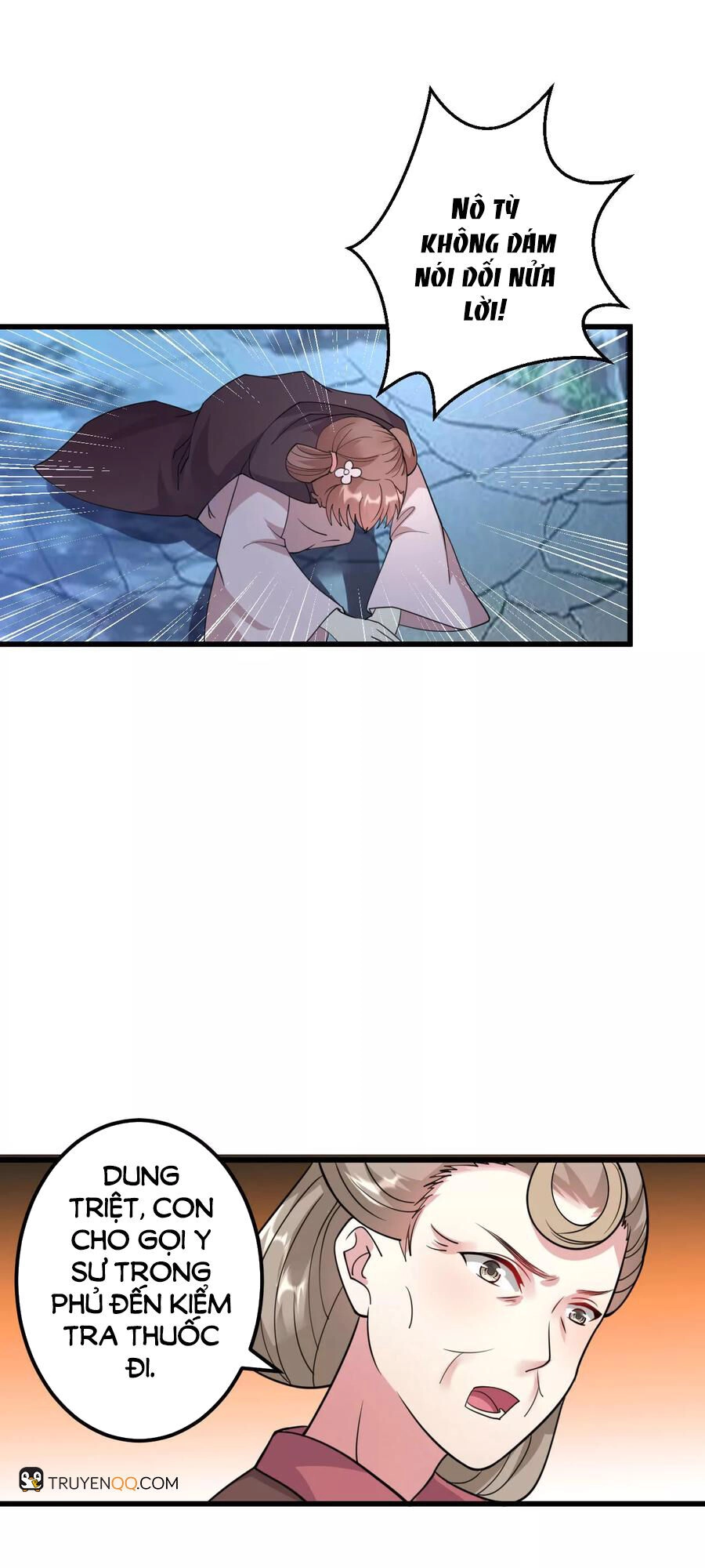 Phúc Hắc Vương Gia Đừng Làm Loạn Chapter 16 - 31