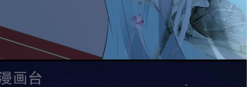 Phúc Hắc Vương Gia Đừng Làm Loạn Chapter 17 - 19