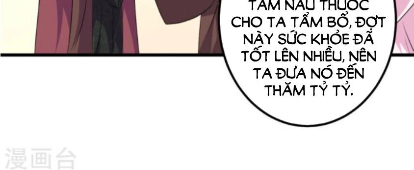 Phúc Hắc Vương Gia Đừng Làm Loạn Chapter 17 - 28