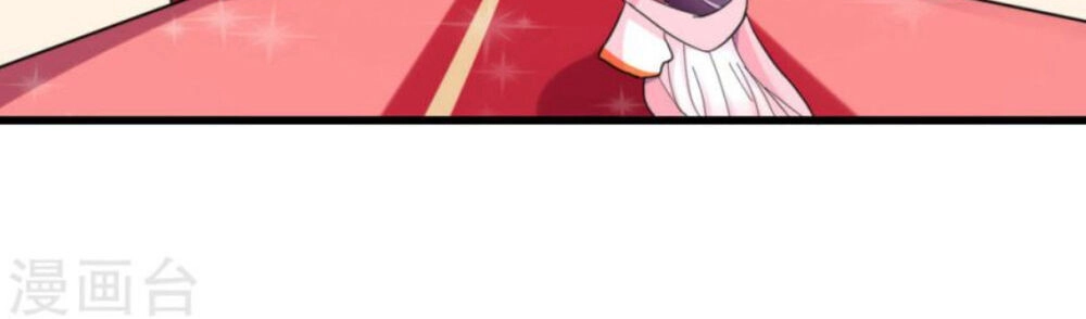 Phúc Hắc Vương Gia Đừng Làm Loạn Chapter 17 - 37