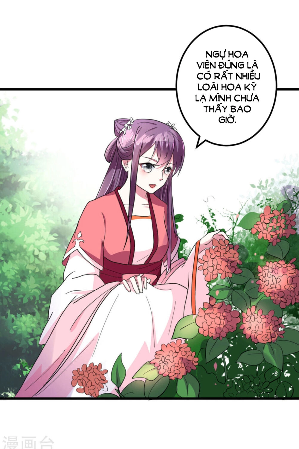 Phúc Hắc Vương Gia Đừng Làm Loạn Chapter 17 - 40