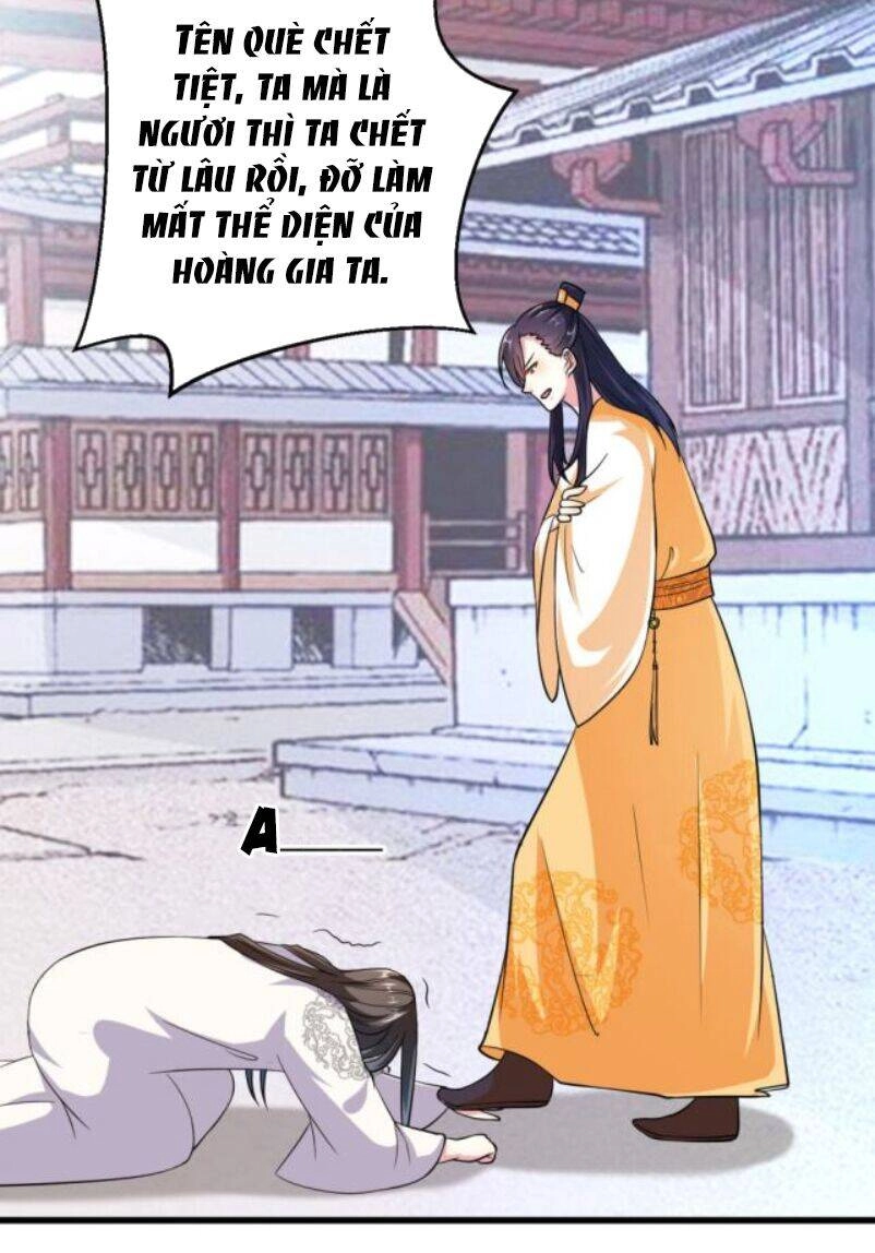 Phúc Hắc Vương Gia Đừng Làm Loạn Chapter 18 - 14