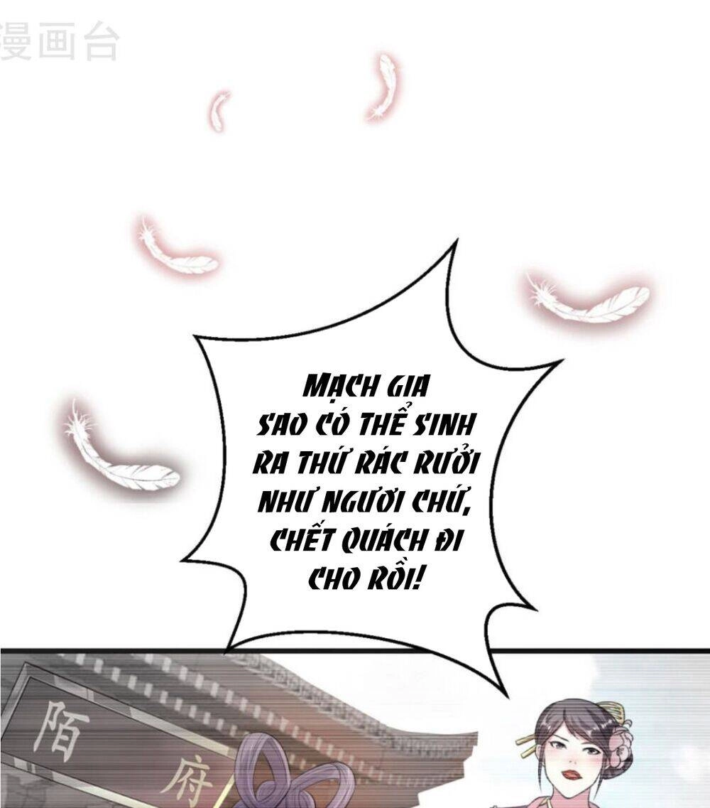 Phúc Hắc Vương Gia Đừng Làm Loạn Chapter 18 - 16