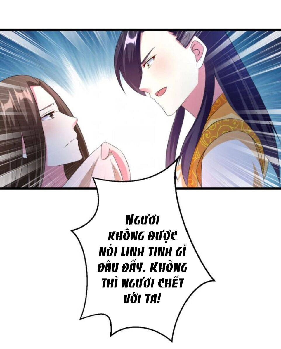 Phúc Hắc Vương Gia Đừng Làm Loạn Chapter 18 - 32